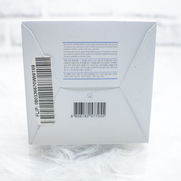 Dr Belmeur Advanced Cica Hydro Cream Moisturizer Sensitive Skin Hydrating Gel - Picture 7 of 7